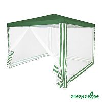 Тент садовый Green Glade 1036 3х3х2,5м полиэстер