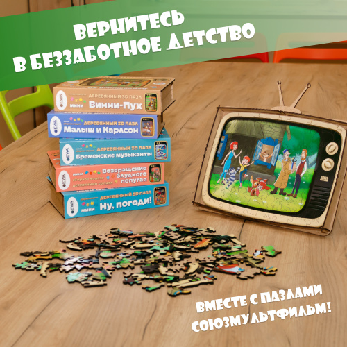 Деревянный фигурный пазл EWA Простоквашино S 29x25см фото 3