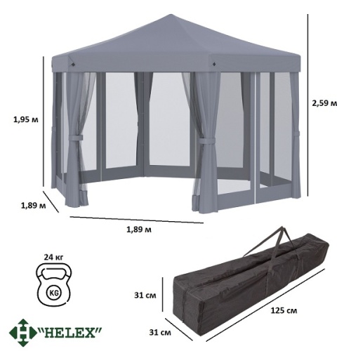 Тент-шатер быстросборный Helex 5431 серый фото 2