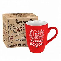 Кружка подарочная "Soft touch красная с гравировкой Лучший Доктор" из фаянса в картонной коробке, с покрытием SoftTouch, цвет: красный