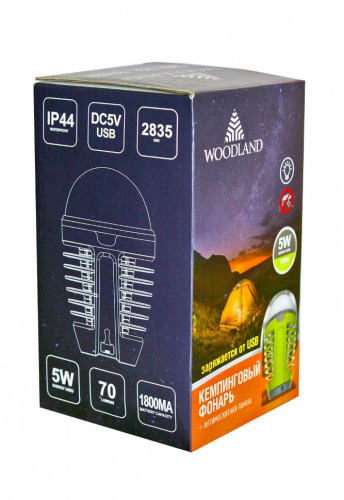 Лампа кемпинговая антимоскитная Woodland Anti-Mosquito Lamp фото 6