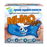 Набор Юный химик, Мыло-лизун