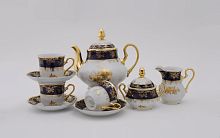 Сервиз Leander для торта Кобальт, синий-белый орнамент