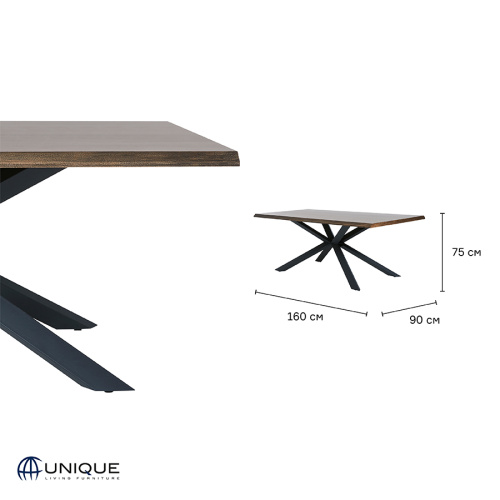 Стол unique furniture, arno, 160х90х75 см фото 3