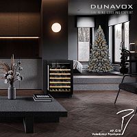 Винный шкаф Dunavox DAU-52.146