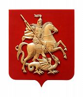 Плакетка с гербами, эмблемами Герб Москвы 37х35см, ПЛ-54