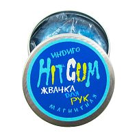 Жвачка для рук HitGum Магнитная, Индиго