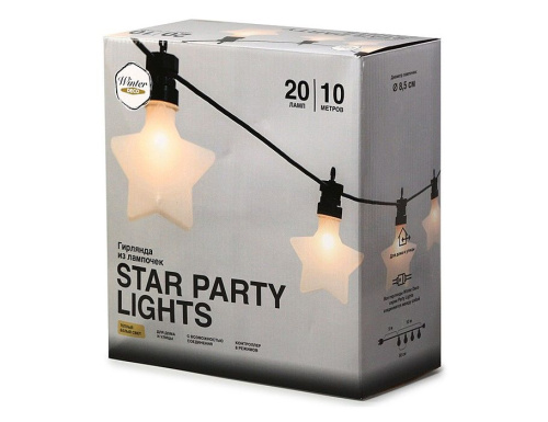Светодиодная гирлянда Star Party Lights - ВЕСЁЛЫЕ ЗВЁЗДОЧКИ, 20 тёплых белых LED-огней, 10 м, контроллер, коннектор, чёрный провод, уличная, Winter Deco фото 3
