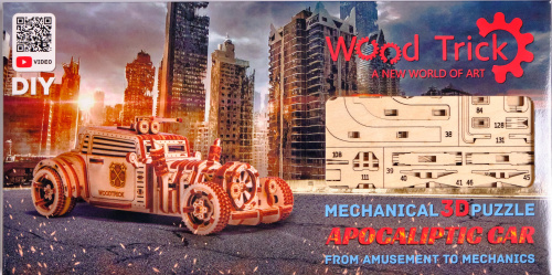 Механическая сборная модель из дерева Wood Trick Машина Апокалипсис (Родстер) фото 3
