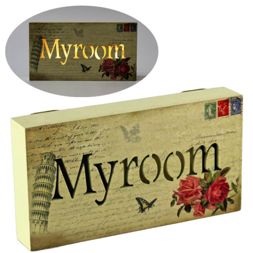 Панно с подсветкой "MYROOM", (диодная, AAA 1,5V) L18*W3*H10 см