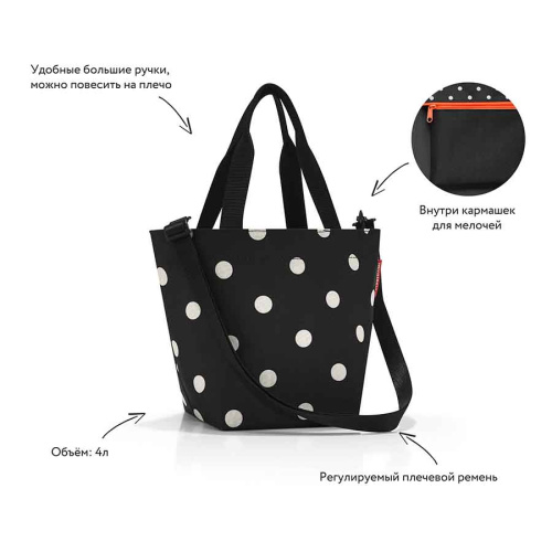 Сумка Shopper XS mixed dots фото 5