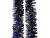 Мишура МОРОЗКО, 95 мм х 2 м, цвет - синий с золотом, MOROZCO
