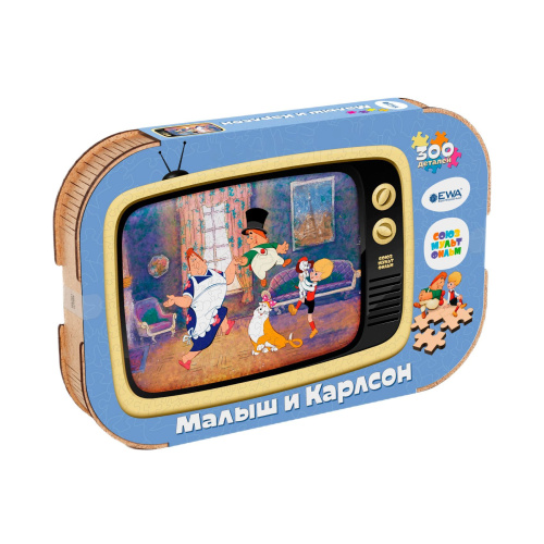 Деревянный 3D пазл Малыш и Карлсон 40x29 см фото 9