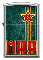 Зажигалка Zippo 9 мая с покрытием Street Chrome™, латунь/сталь, серебристая, матовая, 207 VICTORY DAY