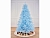 Искусственная елка Голубая 180 см, ЛИТАЯ 100%, Max CHRISTMAS