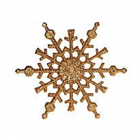 Снежинка "Солнышко" золотая, 14 см, (комплект из 8 шт.), BILLIET