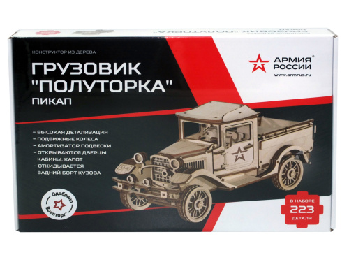 Конструктор из дерева "Армия России" Грузовик "Полуторка" Пикап фото 4