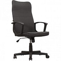 Кресло офисное Brabix Delta EX-520 ткань