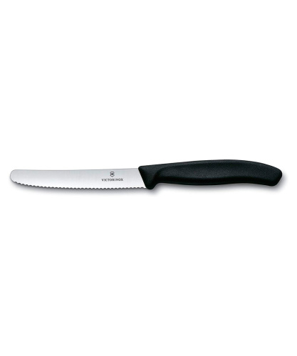 Набор Victorinox кухонный, 6 предметов (подарочная упаковка) фото 7