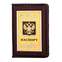Обложка для паспорта «Россия Златоглавая» с накладкой из Златоуста (никель, золото 999 пробы)