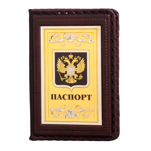 Обложка для паспорта «Россия Златоглавая» с накладкой из Златоуста (никель, золото 999 пробы)