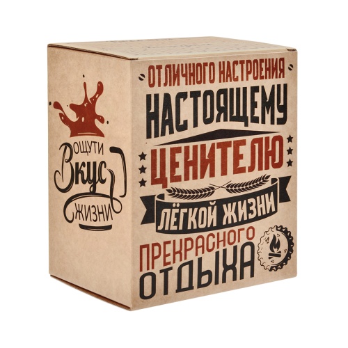 Кружка для пива "Советская" с накладкой Герб СССР латунь в картонной подарочной коробке фото 2