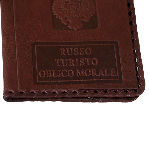 Обложка на паспорт «Руссо Туристо» фото 3