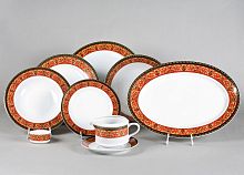 Столовый сервиз Leander "Сабина", на 6 персон, 24 предмета, белый-жёлтый