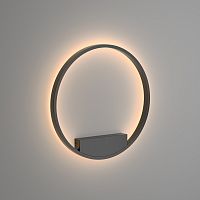 Настенный светильник (бра) Rim