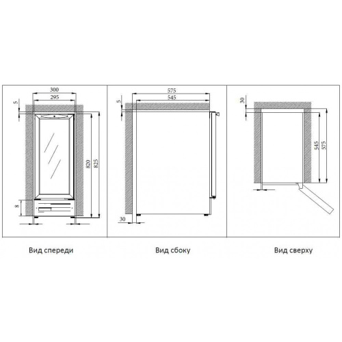 Винный шкаф Cold Vine C18-KBT1 фото 14