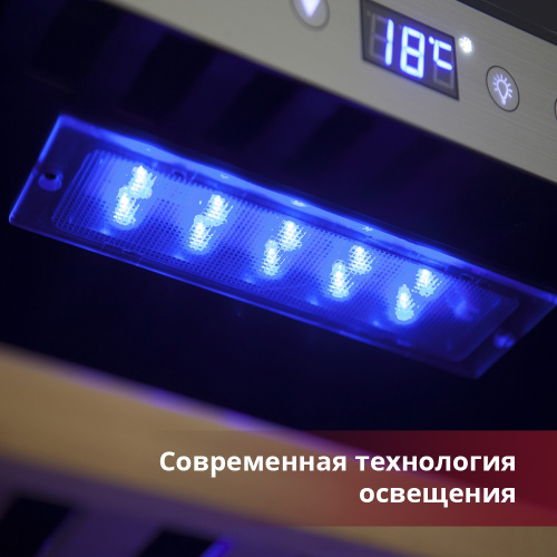 Винный шкаф Cold Vine C38-KSF2 фото 4