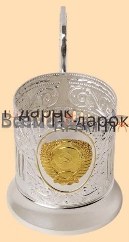 Подстаканник СССР (посеребрённый и позолоченный, штампованный) фото 2