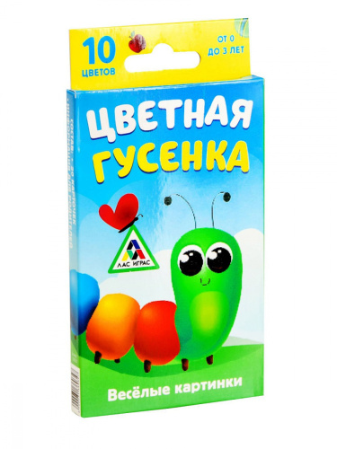 Развивающая игра «Цветная гусенка», 20 карточек