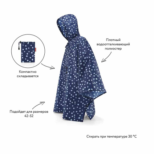 Дождевик Mini maxi spots navy фото 4