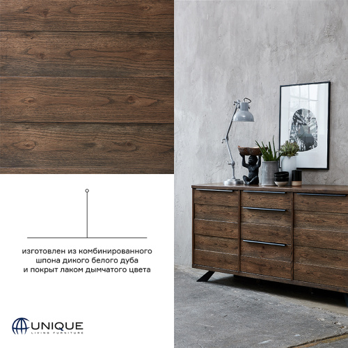 Комод unique furniture, arno, 3 секции, 169,8х45х85 см фото 3