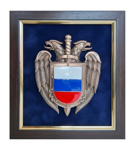 Плакетка с гербами, эмблемами Герб ФСО, ПЛ-30