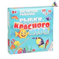 Настольная игра "Рыбки красного моря ", с магнитными удочками