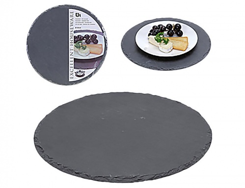 Сервировочная тарелка "Магия камня" круглая, 30 см, Koopman International фото 2