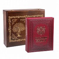 Подарочная Родословная Книга "Художественная" с Гравировкой из Эко Кожи и Дерева