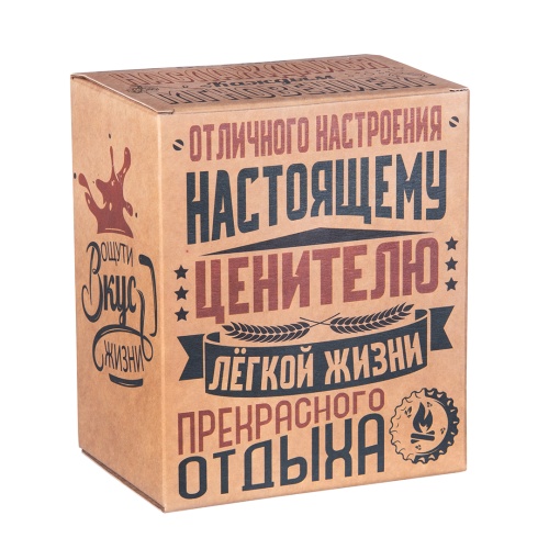 Пивная кружка в подарочной коробке с гравировкой "Вся сила в пиве! Пивные войска" фото 2