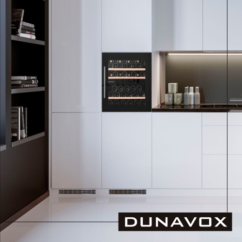 Винный шкаф Dunavox DAB-41.83