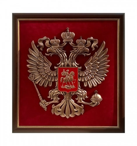 Плакетка с гербами, эмблемами Герб России 61х56см, ПЛ-66