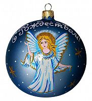 Елочный шар "Ангел рождества", 95 мм, Елочка
