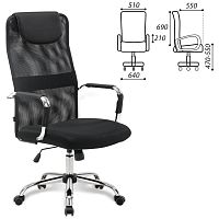 Кресло офисное Brabix Fit EX-514 сетка/ткань, черное 531949