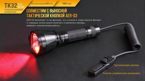 Фонарь светодиодный автомобильный LED Lenser Automotive, аккумулятор фото 9