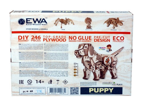 Конструктор деревянный 3D EWA Механический щенок Puppy фото 3