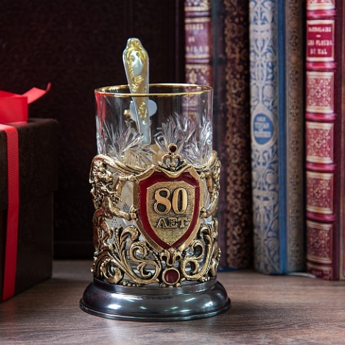 Подстаканник подарочный с эмалью на Юбилей 80 лет (художественное литье) в деревянном футляре фото 5