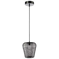 Светильник подвесной vinger, D28х30 см, черный