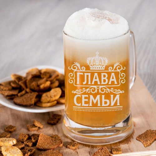 Кружка Пивная кружка "Глава Семьи" в подарочной коробке с гравировкой, размеры коробки 16,51014, материал: стекло