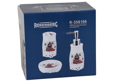 R-350106 Набор для ванной комнаты из 3 предметов, Rosenberg фото 2